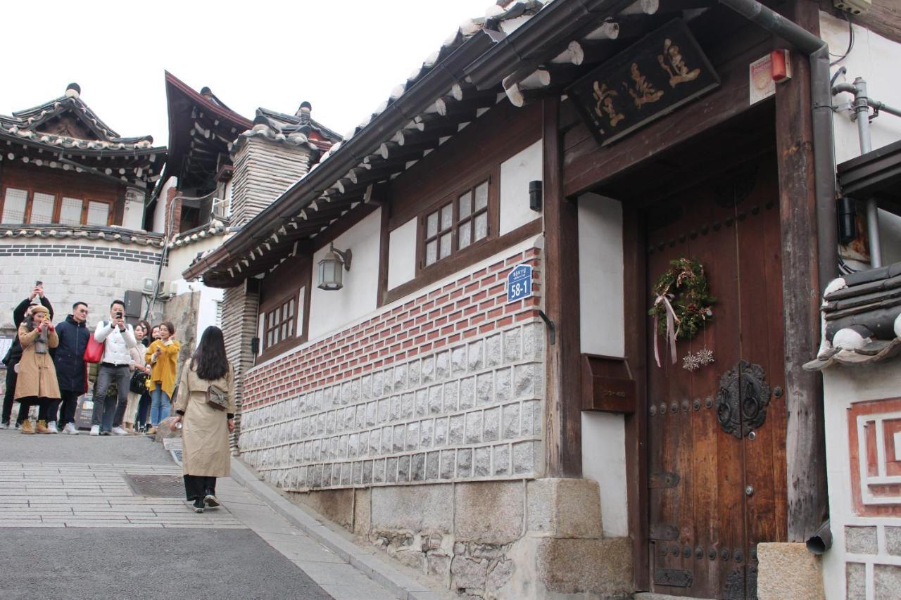 Bukchon Hanok Guest house *