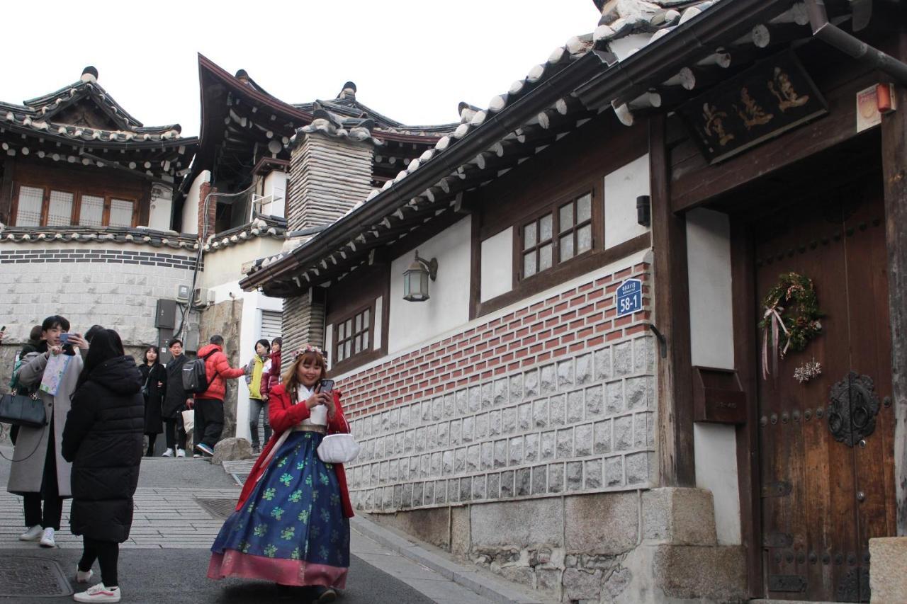 Bukchon Hanok Guest house *